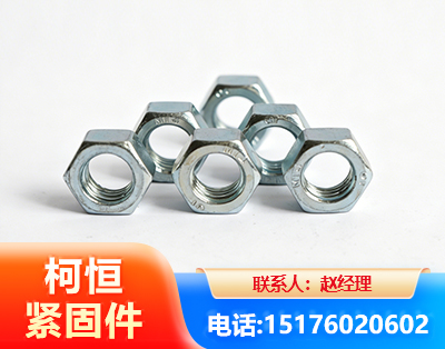 通辽螺母