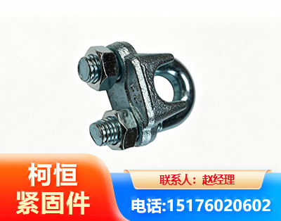 通辽异形件