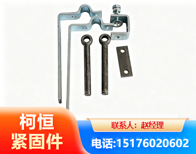 通辽异形件