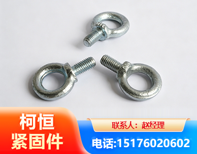 通辽异形件