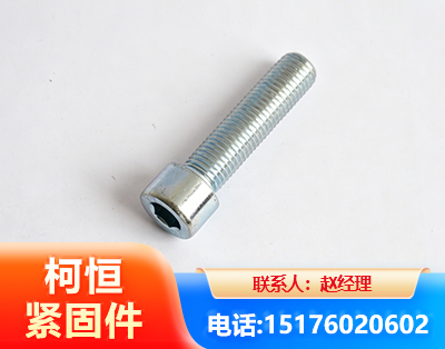通辽螺栓